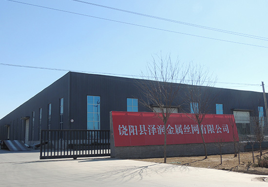 關于我們 關于我們
